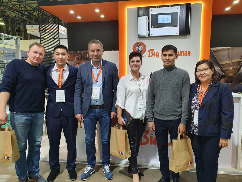 Международная выставка «AgroWorld Kazakhstan 2022»